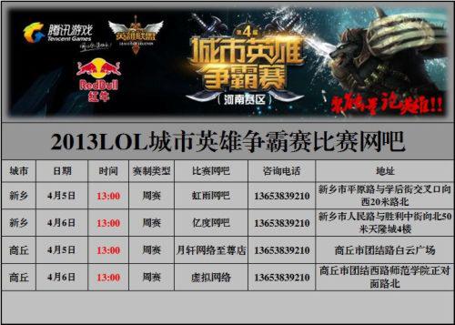 Vitality 送 Mouz 回家并进入BLAST Premier： World Final 2024的半决赛